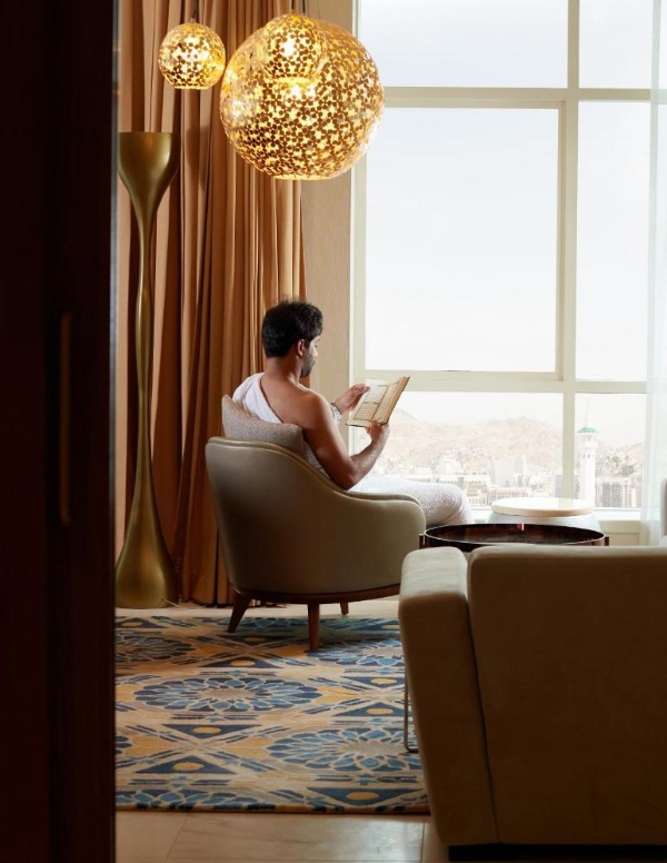 Shaza Makkah Main image